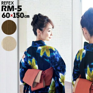 tFNX~[ p  ~[GRV[g rbOpRM-560×150cmJ.tg tB~[ refex {