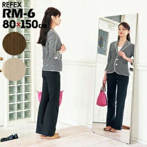 tFNX~[ p  ~[GRV[g W{pRM-680×150cmJ.tg tB~[ refex {