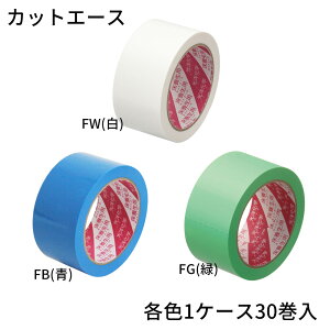 yP[X̔zJbgG[X {e[v 50mm×25m 30 E΁E mw Et[Op }XLOe[v