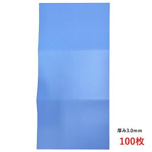 {{[h O܂ ܂肽  1.5mm 2.0mm 3.0mm TCY 900mm×1800mm {{[h n[h^Cv {V[g {{[h xj AIxj xj AIxj {   