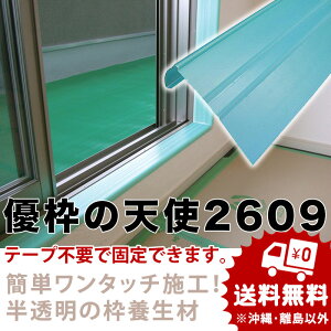 g{ށ@Dg̓Vg2609i80{/ZbgjL25`26mm@s115×900mm@@z{ށyz