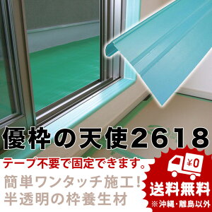 g{ށ@Dg̓Vg2618i100{/ZbgjL25`26mm@s115×1800mm@@z{ށyz
