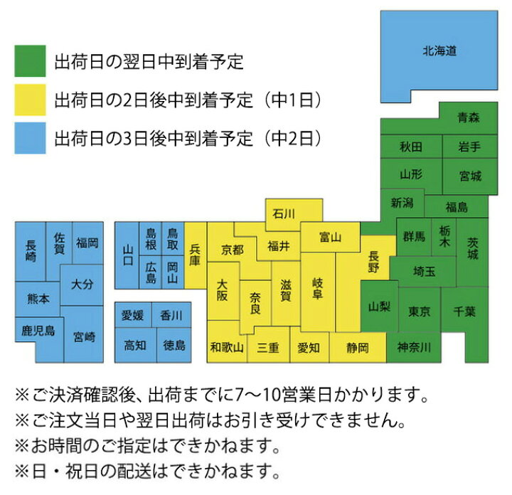 楽天市場】【レンタル】養生ボード ベストボード 3.0mm厚【100枚入】厚み3mm×910mm×1820mm【ご利用期間:21日間まで】ベニヤ板 ベニヤ アオベニ 青ベニヤ ブルーベニヤ pp板 養生材 養生板 樹脂ボード 床養生 引越 台車 搬入 エムエフ MF オレンジブック掲載 : ヨウジョウ ...
