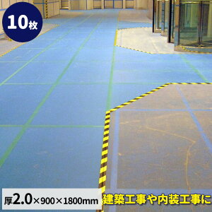 {{[h xXg{[h 2.0mmy10z2mm×910mm×1820mm xj xj AIxj xj u[xj pp { { {[h { z   GGt MF IWu