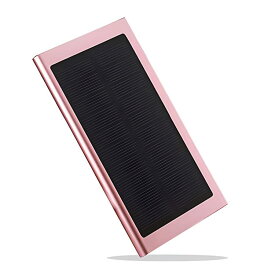 【当店全商品・2点購入300円OFF・3点購入600円OFFクーポン】ソーラー充電器 小型軽量 モバイルバッテリー ミニ 大容量10000mAh ソーラーパネル チャージャー 急速充電 ポータブル USB Type-A Android iphone対応 スマホ充電器 スマートフォン LEDライト 旅行 防災グッズ