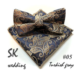 yyV6z lN^C `[t  Y Ǝ |Pbg`[t EFfBO uC_ VY 2_Zbg SKwedding LaLUCA lN^C  ǂ hbg bh  ubN  zCg  