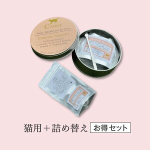 【獣医師共同開発】 犬 サプリ 免疫 免疫力 冬虫夏草 健康 老犬 老猫 猫 犬用 猫用 シニア いぬ ねこ イヌ ネコ ペット 国産 日本産 高齢 高齢犬 病後 病中 漢方 おすすめ 人気 安心 シールド