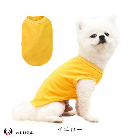 【楽天2冠】【送料無料】 犬 服 綿 コットン タンクトップ タンク ドッグウェア ドッグウエア 犬服 犬の服 Tシャツ 無地 綿100％ カラフル シンプル オールシーズン LaLUCA