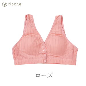 yxeYtEz u }^jeB Rbg iCgu OJ mC[ uW[  u YOrische.  tg{^ x[W sN Dw Y   i