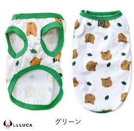 犬 服 おしゃれ かわいい オールシーズン やわらか Tシャツ 猫 ペット服 犬服 ルームウェア タンクトップ アニマル柄 薄手 LaLUCA