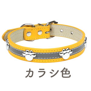 yz ɂ[Ǝ    L   v  X^_[h PU U[ ˑf ^ ^ U 킢 lC  fUC LaLUCA