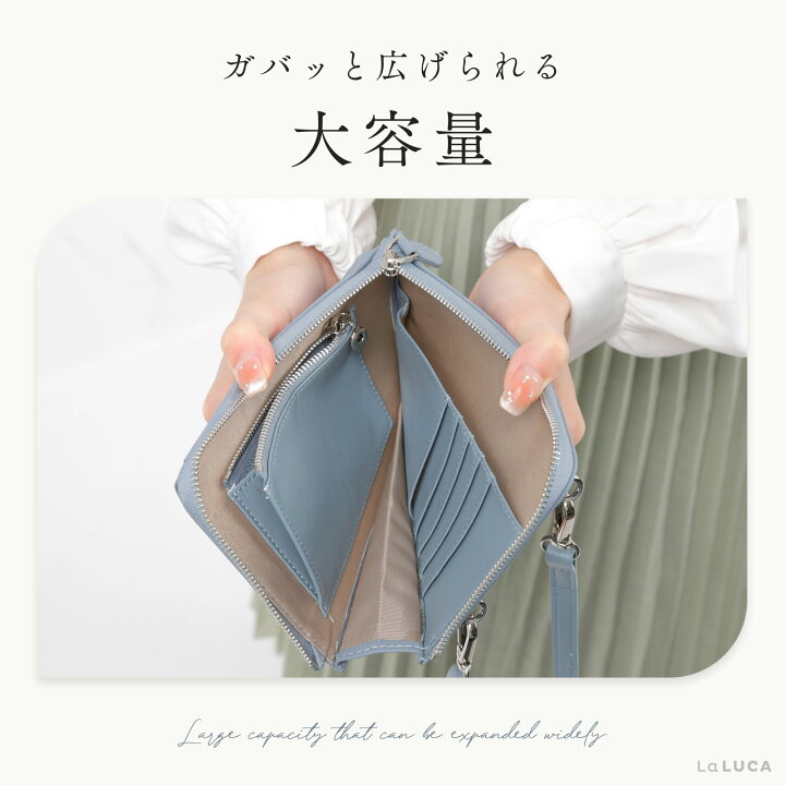 楽天市場】スマホショルダー スマホポーチ お財布ショルダー スマホ 