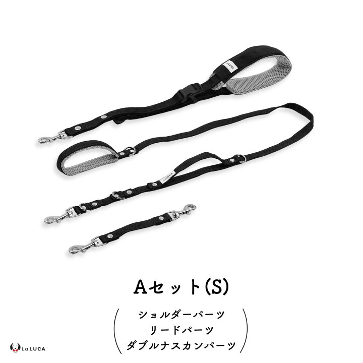 楽天市場】＼地上波ドラマで使用されました／ 【プロ監修】 犬 ショルダーリード リード 小型犬 中型犬 大型犬 アドバンスモア 01モデル  ハンズフリー 肩掛けリード 迷子防止 脱走防止 多頭引き ダブルリード 散歩 持ちやすい トレーニング 丈夫 頑丈 おしゃれ 手ぶら ... 調節可能 麻 犬用リード 亜鉛合金カラビナ付き - コットン製 ナチュラル 高耐久 低刺激性の犬用リード - すべての冒険に多機能