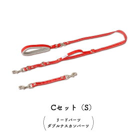 【プロ監修】 犬 ショルダーリード 反射ライン リード 小型犬 中型犬 大型犬 アドバンスモア 02モデル ハンズフリー 肩掛けリード 迷子防止 脱走防止 多頭引き ダブルリード 散歩 持ちやすい トレーニング 丈夫 頑丈 おしゃれ 手ぶら ショートリード 犬用 LaLUCA