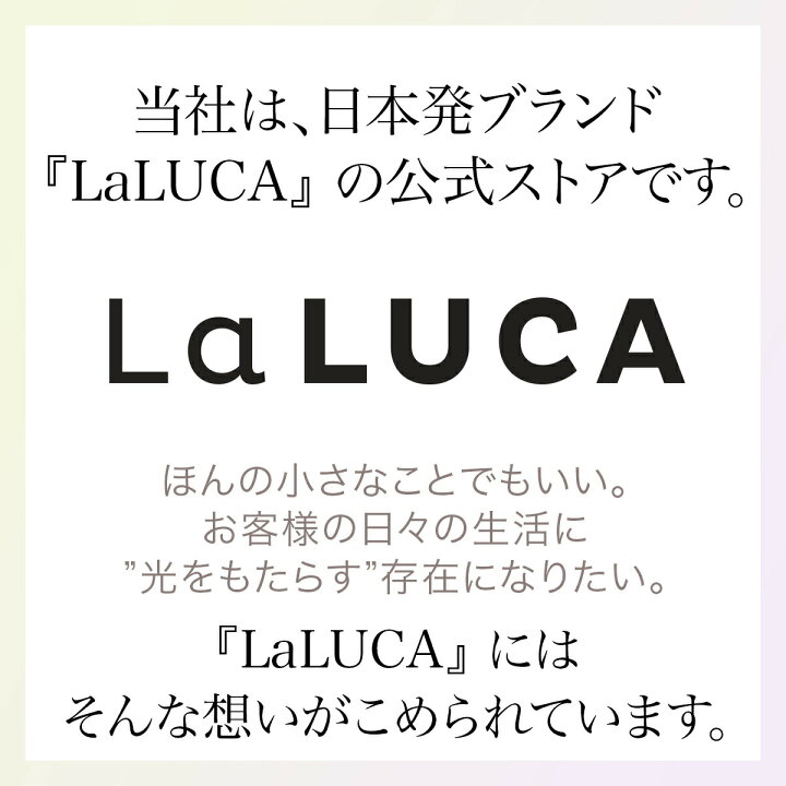 楽天市場】ハーネス おしゃれ リード 首輪 セット 犬 猫 小型犬 中型犬 大型犬 LaLUCA GOODS カラフル チェックペット 胴輪 反射素材 散歩 調整可能 : LaLUCA 楽天市場店 楽天市場】ハーネス おしゃれ リード 首輪 セット 犬 猫 小型犬 中型犬 大型犬 LaLUCA GOODS カラフル チェックペット 胴輪 反射素材 散歩 調整可能 : LaLUCA 楽天市場店