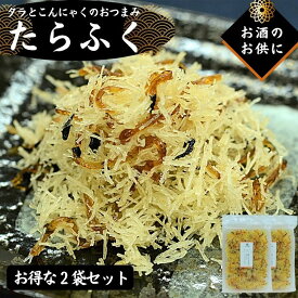 楽天市場 鱈 ふりかけの通販 楽天市場 鱈 ふりかけの通販