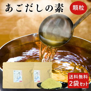 y X[p[SALE 50OFF z ̑f  y   100g × 2 Zbg z Y f  `bNt a ̑f \ o` grEI  Ƃт y  z