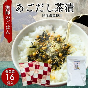 t̂͂  y 5g × 16 zY򋛎gp   Ђ Ђ  o` Mtg т̂ Y CN Ђ̑f