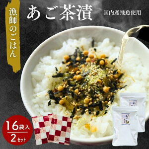 t̂͂  5g × 16 y@  2 Zbg zY򋛎gp   Ђ Ђ  o` Mtg т̂ Y