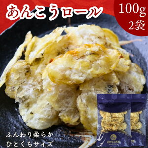 񂱂[ 200gy 100g × 2 Zbg z ̂܂ܐHׂ t肠񂱂 JnM[ ̂悤 ӂH ̂܂  ܂  ̍