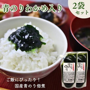 тɃsb^ 킩ߓ ̂ 250g y 2 zÂ Z b`Ȗ킢 ق̂RbƐH Cۂ̒ώ `[u^Cv i肾 L 劈