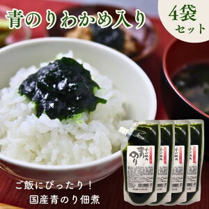 тɃsb^ 킩ߓ ̂ 250g y 4 zÂ Z b`Ȗ킢 ق̂RbƐH Cۂ̒ώ `[u^Cv i肾 L 劈