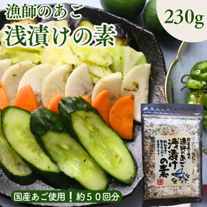 t̂ Ђ̑f 230g Y  ߂ z   Ђ  |Ղ т̂  Е ȒP Ђ̑f yz