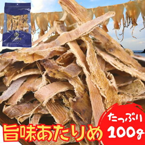  100g fĂ Y p  X CJ ̍ ܂   Ɩp `bNt ƈ