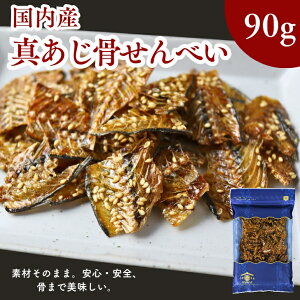 Y ^ ׂ 90g y  z JVE h{   ̍ r[ ܂ y Y   ̍ ׂ