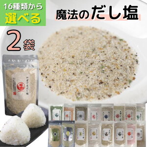 16��� ���� �y �I�ׂ� 2�� �z ������ �Z�b�g �y �������� �z �^�� ���� �̂ǂ��� ������ �ɐ����� ���ڑ� �� ���� ���z �_�O �ӂ� �ق��� ���� ������ ������ �X�p�C�X ������ ���͂����m�ł� 