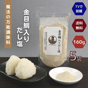 ڑ   160g y 5 z Zbg y  z @  \ erŘbI  CN o`  ɂ z