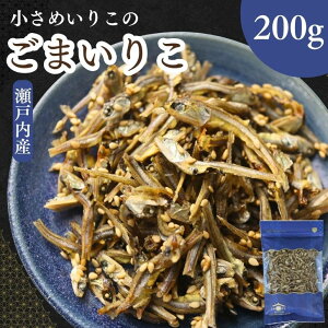 y BLACK FRIDAY 300~OFF z ܂肱 200g  TCY S S ˓Y y  z CR e BIGTCY  Ӗ肱 `bNt Ɩp