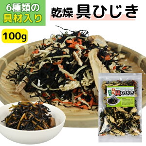 y }\ SALE 10OFF z  Ђ 100g 6   ~bNX ȒP Y Ђ̎ϕ Ђ ؃~bNX Ђ̌ܖڃ~bNX ܖڂЂ~bNX 
