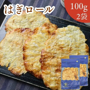 y BLACK FRIDAY 50OFF z ͂[ y   100g × 2 Zbg z 200g  ͂ JnM[ ͂[ y  z ̂܂  ܂    ̍ 