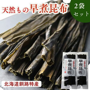 y }\ SALE 200~OFF z ύz uVŔv45g y 2܃Zbg zkCHY ϕp 10ő Z VRz kCY Y ϕ ł z |̕ ς ؍z