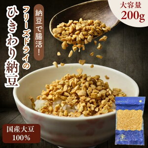 Ȃ Ђ [ 200g Y哤100 y  zt[YhC y 邾 C\t{  [ hC[ H e Y