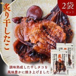 t  74gy 37g × 2 Zbg z ^Rۊ ^R ܂ݒ ̍ ̒ ܂   ̂܂ ̊Ê qHꏤX