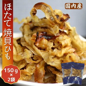 قďĂLЂ Y 300g y   150g × 2 Zbg z t z^eLЂ ܂  Ђ ĂLЂ z^e yz ق 