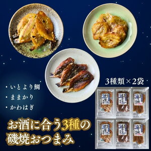 CN   ܂݃Zbgy 3×2 z 6܃Zbg lߍ킹 ܂܂ ͂ Ƃ MtgɂœK Zbg  ̍  ̓