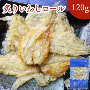 t 킵 [ y 120g z  tĂ JVE 炩  t肢킵 h{  ܂ CVׂ ̍  킵