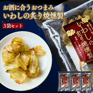 킵t y 3 Zbg zt肢킵 JVELx  TCY ܂  ̓ Mtg    Nu