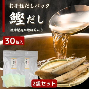  y pbN 264g ( 8.8g×30 )y   2 Zbg z 6 Y f y  z `bNt \ a ̑f 