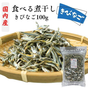 тȂ Y Hׂ ϊ  3cm`5cm 100g Y y  z Y o` ܂  肱 ώ Hׂ邫тȂ