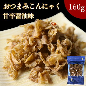 ܂ ɂႭ Ðhݖ 160gy  zXCX sh H@ۂՂ O~H J[ _CGbg wV[ ܂݂ɍœK Ygp