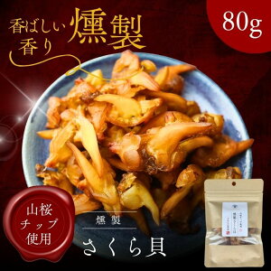 v~A  L 80g ̂܂ܐHׂ Fȍ̊CN R`bvgp dグ ܂݁E̍ɍœK L L AIM ĂЂ