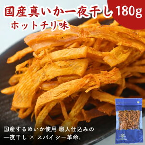 Y ^ 銱 zbg` 180g sh Y߂  |h ܂  CJ Y XpCV[ ̍ r[ CJ  