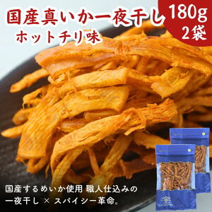 Y ^ 銱 zbg` 360gy   180g × 2 Zbgzsh Y߂  |h ܂  XpCV[ ̍  