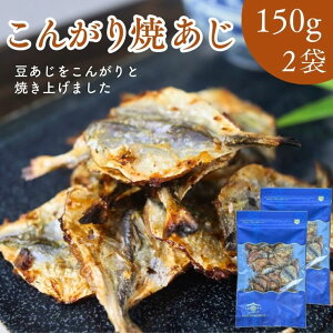 񂪂 Ă 300g y   150g × 2 Zbg z JVE  TCY ăAW ܂ e   ̂܂  ̍