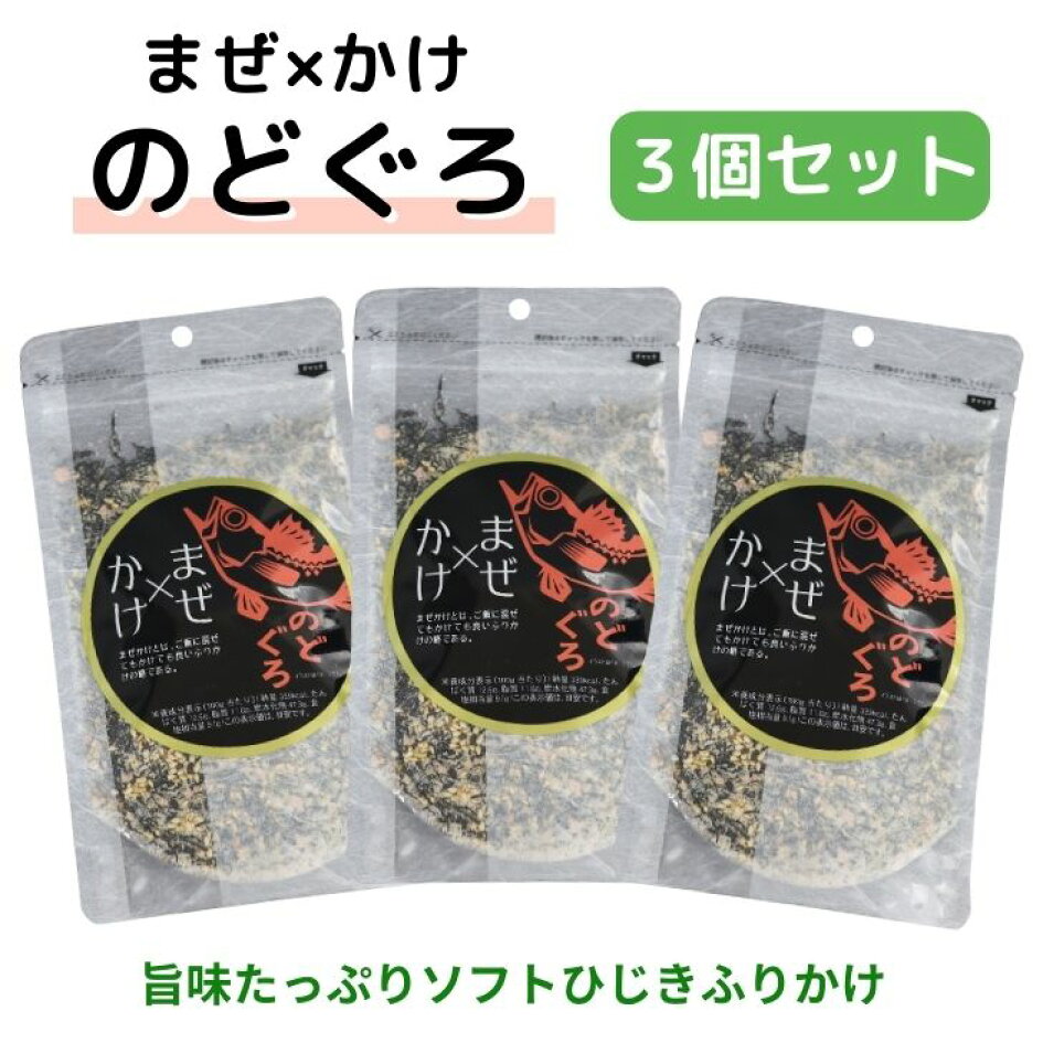 楽天市場 | よかもん問屋 - ☆4．7以上の高レビュー商品を一挙ご紹介！