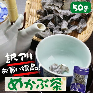 肩Ԓ 50g y  z  ߂ Ju X[v gg MǑ΍ ⋋ N  C H@ tRC_ ~l 󂠂